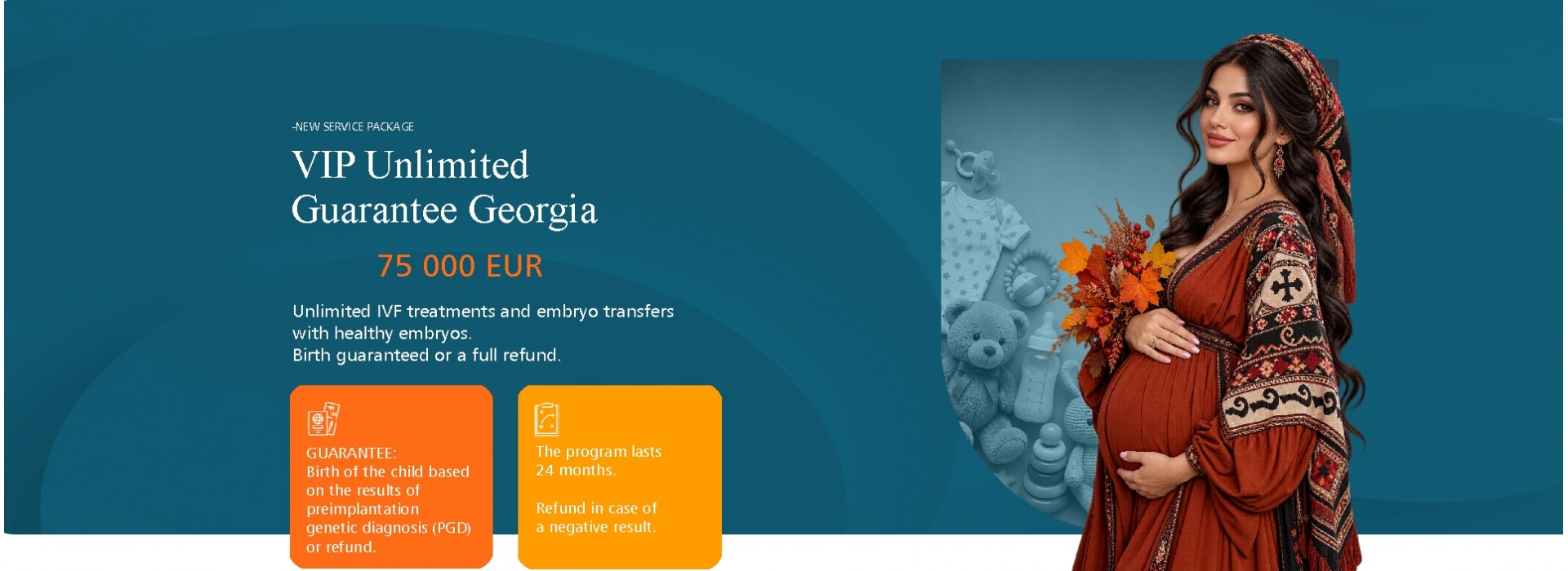 Georgia